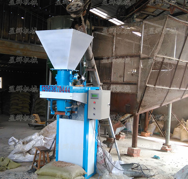 敞口颗粒包装机