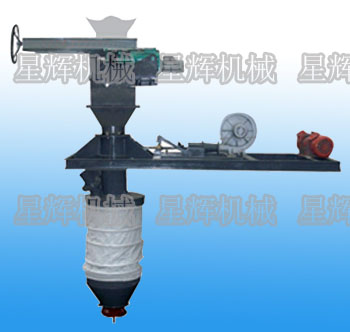 干粉物料散装机