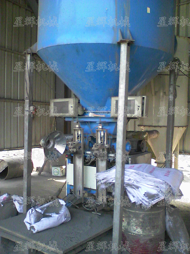 石粉包装机