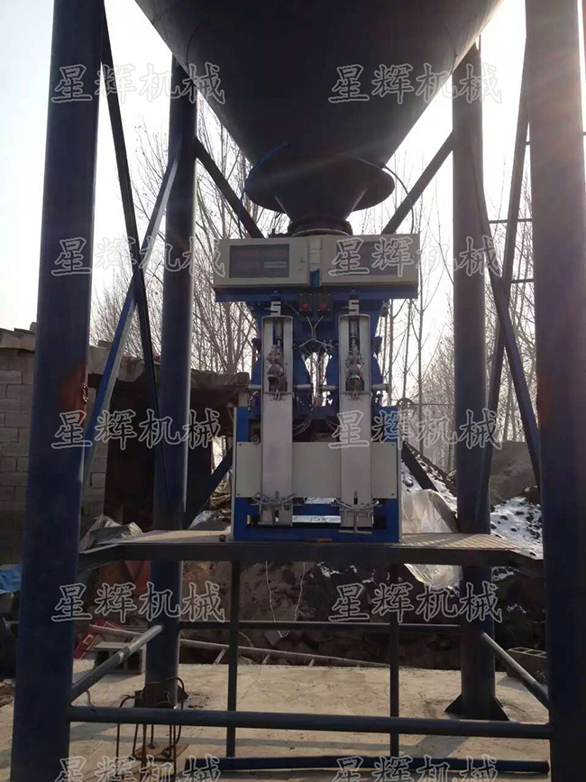 石粉包装机