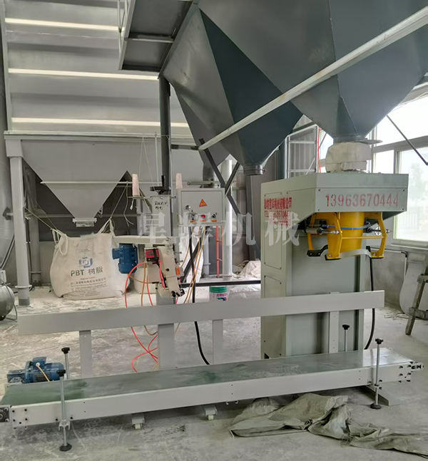 颗粒包装机